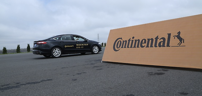 Continental has opened a new test center in Yancheng, China
